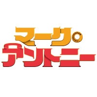 Now Loading...